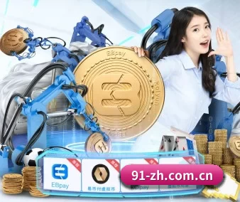 乐鱼体育入口 APP